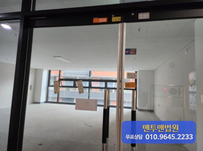 (주)신강 이미지