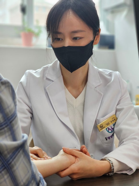 경희생생한방병원 이미지
