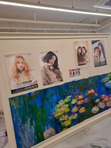 The힐링헤어 이미지