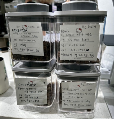 카페해피캠퍼 이미지