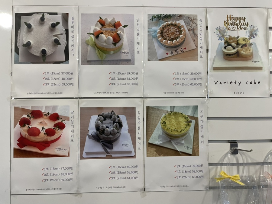 부원동670 이미지