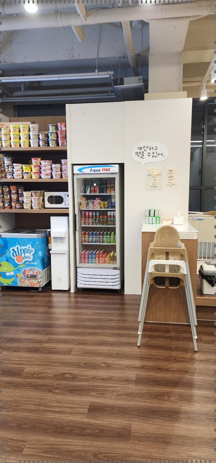 꼬마대통령 충남서산점 이미지
