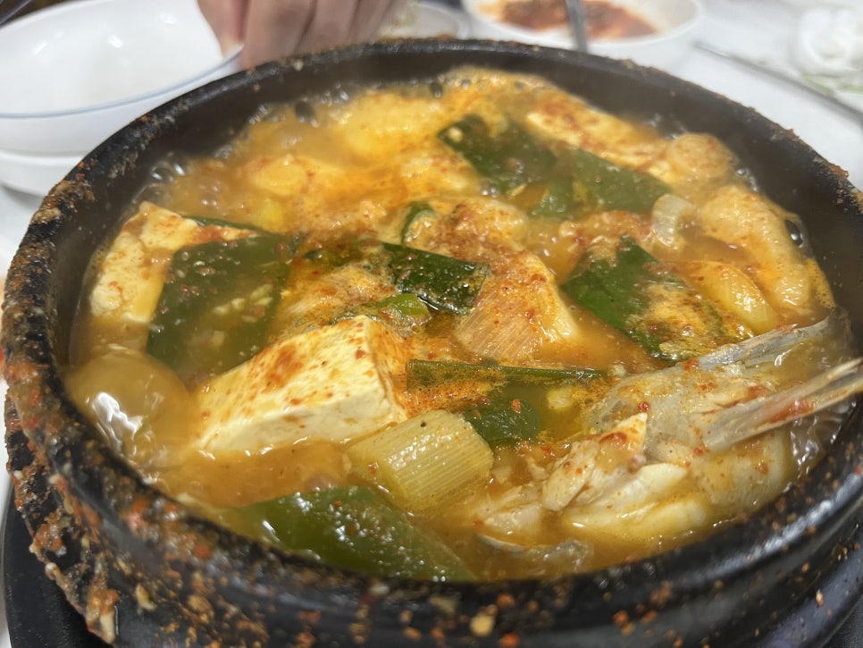 태경수산 이미지