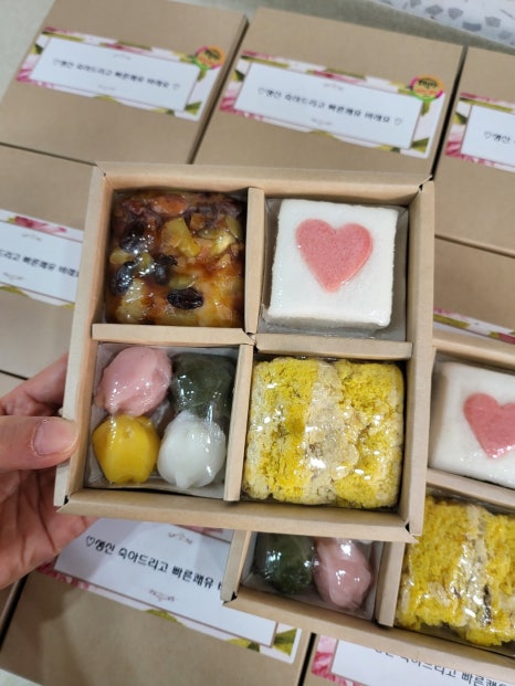 떡담청주 이미지