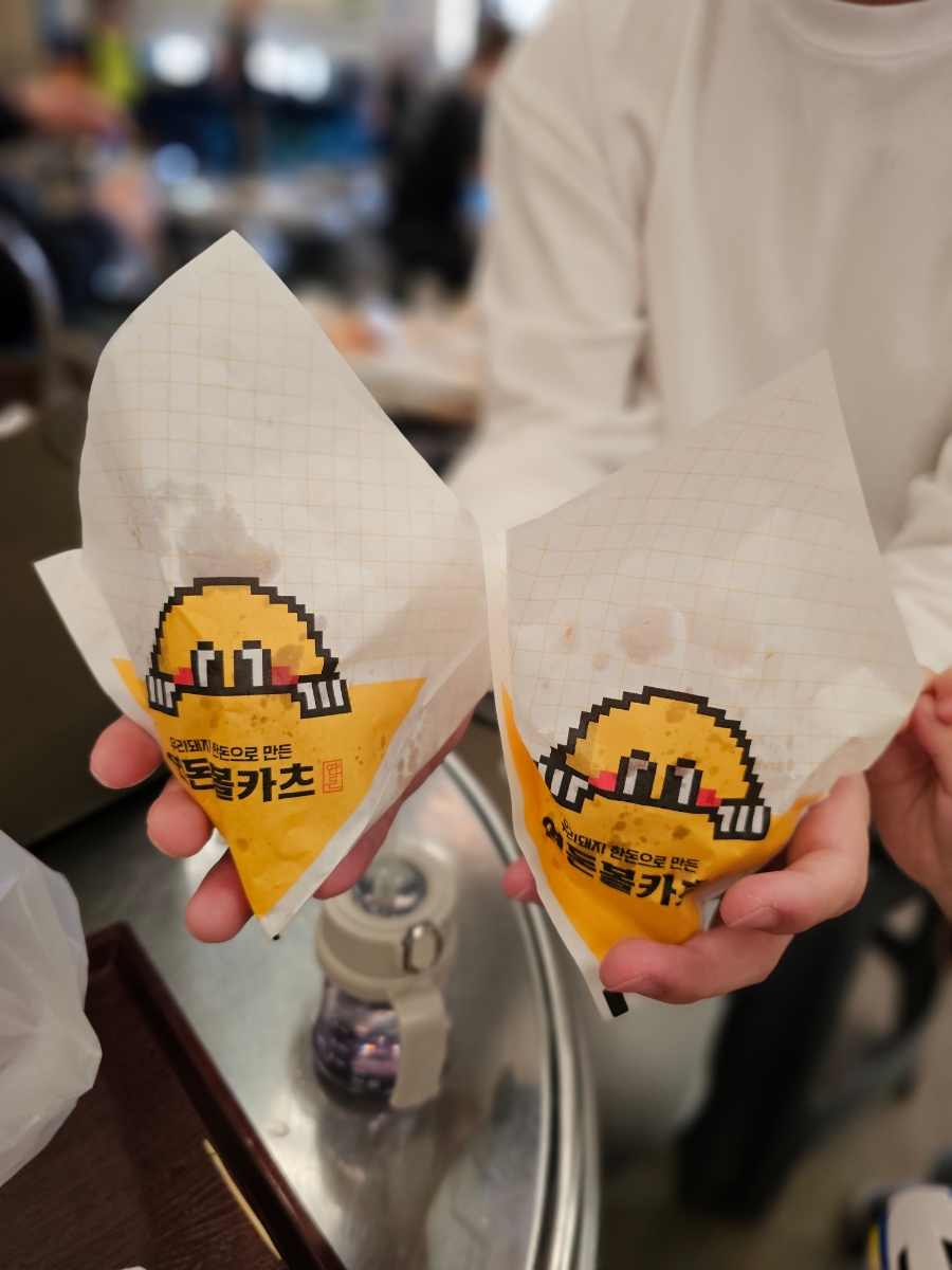 구구통닭 이미지