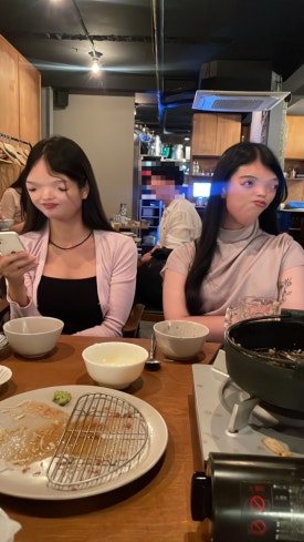 이자카야토라 이미지