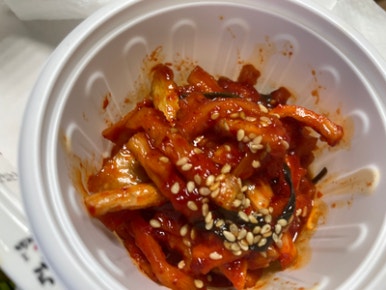 BHC치킨 신대점 이미지