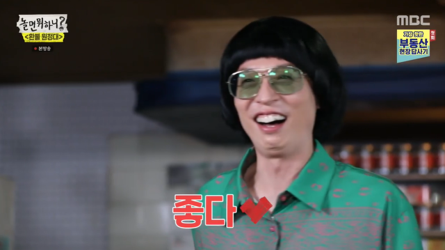 박가짬뽕 이미지