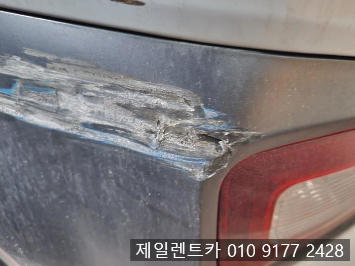 라도카서비스 이미지