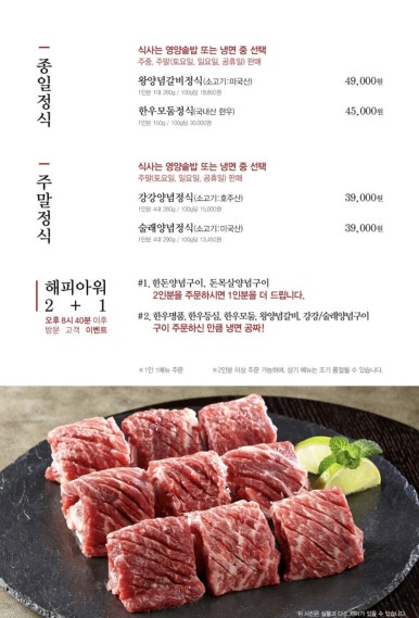 늘봄케이크 이미지