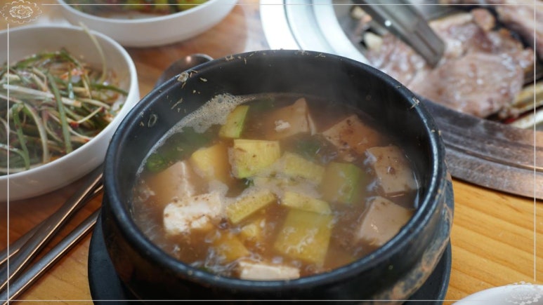 대성정육식당 이미지