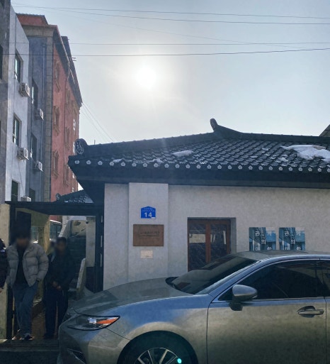 터미널여인숙 이미지