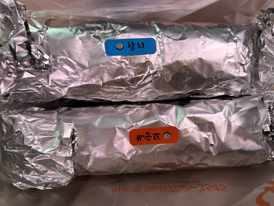 맘마김밥 이미지