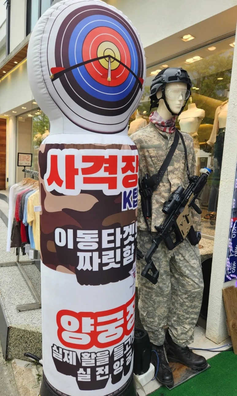 케이탑건 이미지