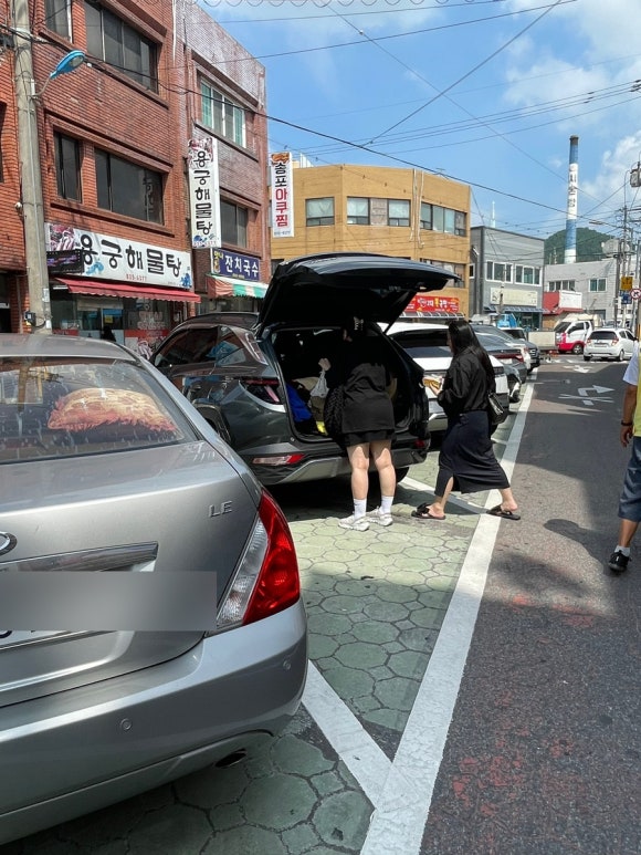 수남수산 이미지
