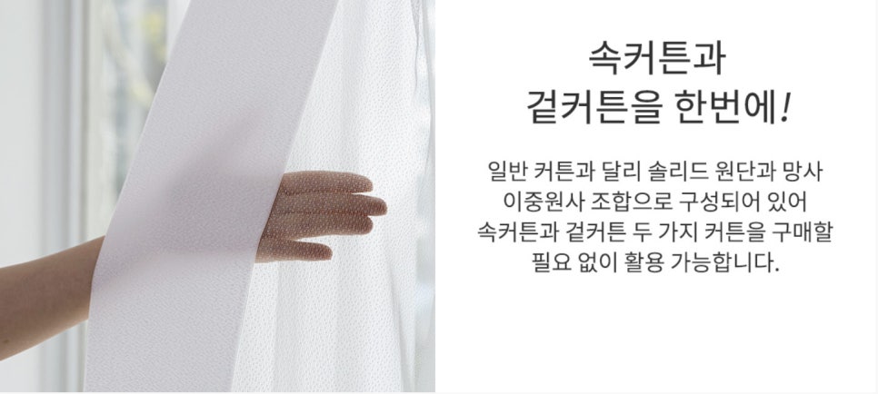 디아더룸 이미지