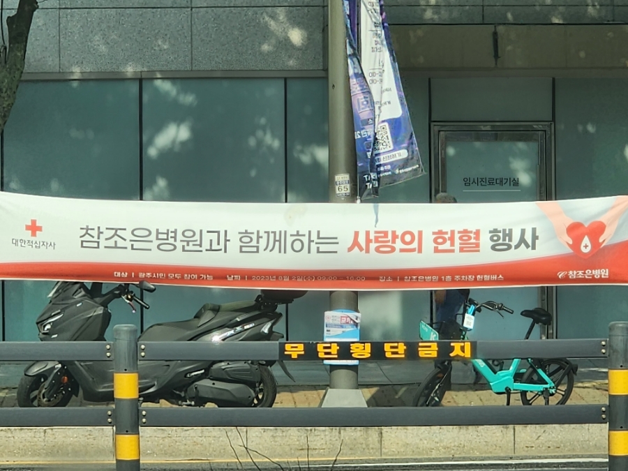 경기참조은맘 이미지