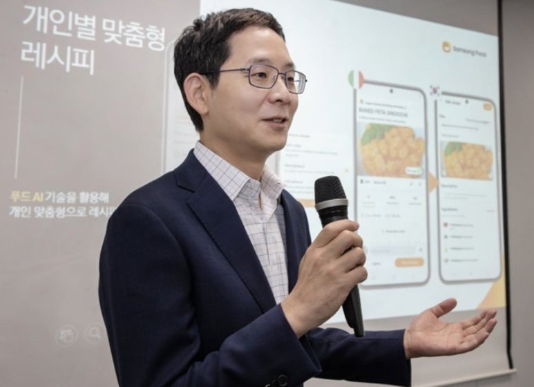 푸드삼성 이미지