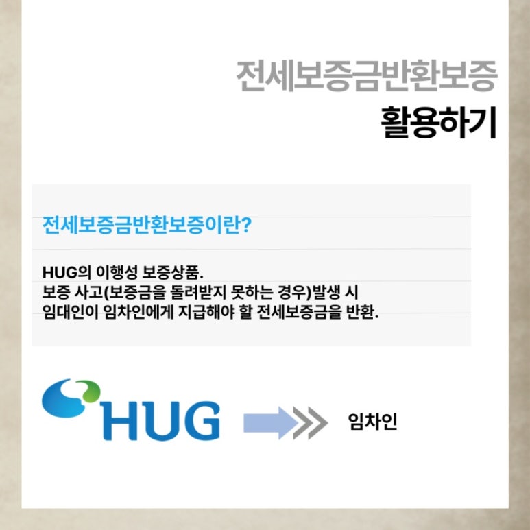 길잡 이미지