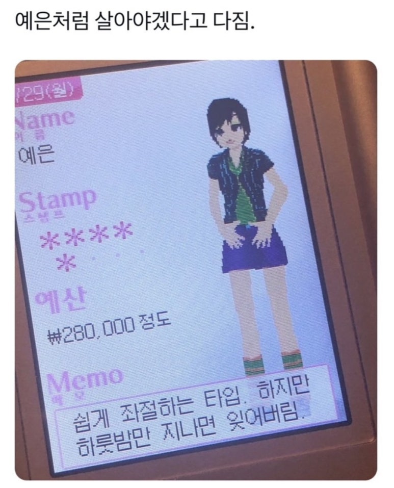 군군 이미지