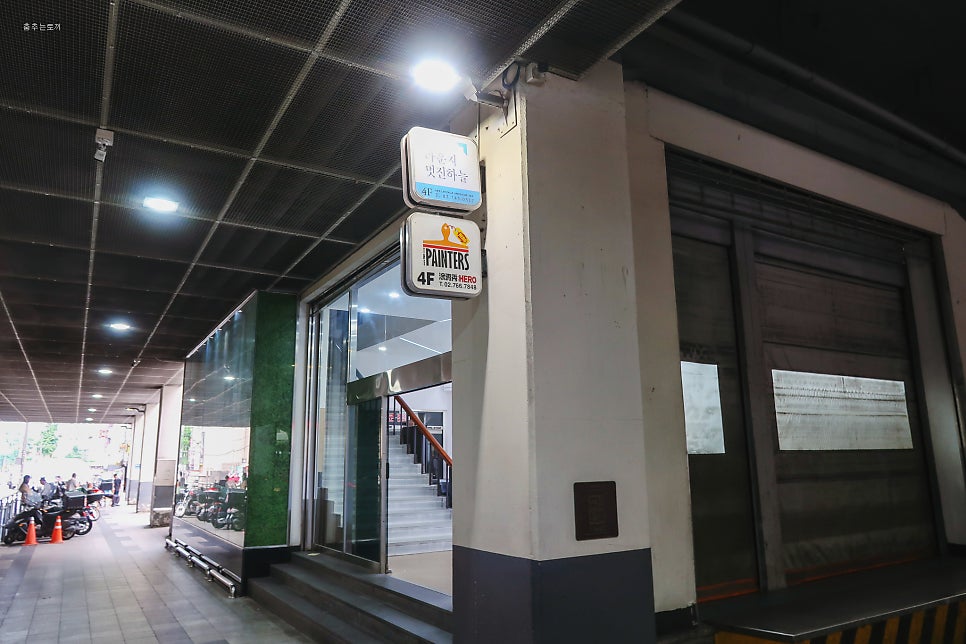 (주)추억을파는극장 이미지