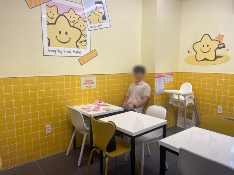 맘스터치 여수웅천점 이미지