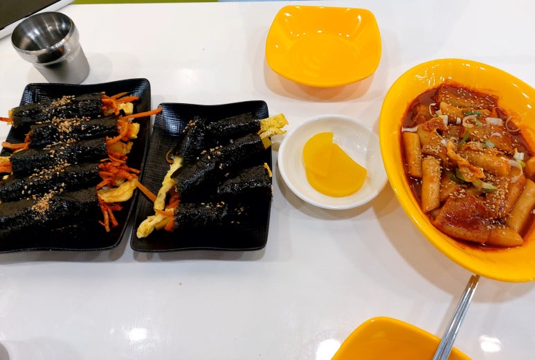 김밥하나 이미지