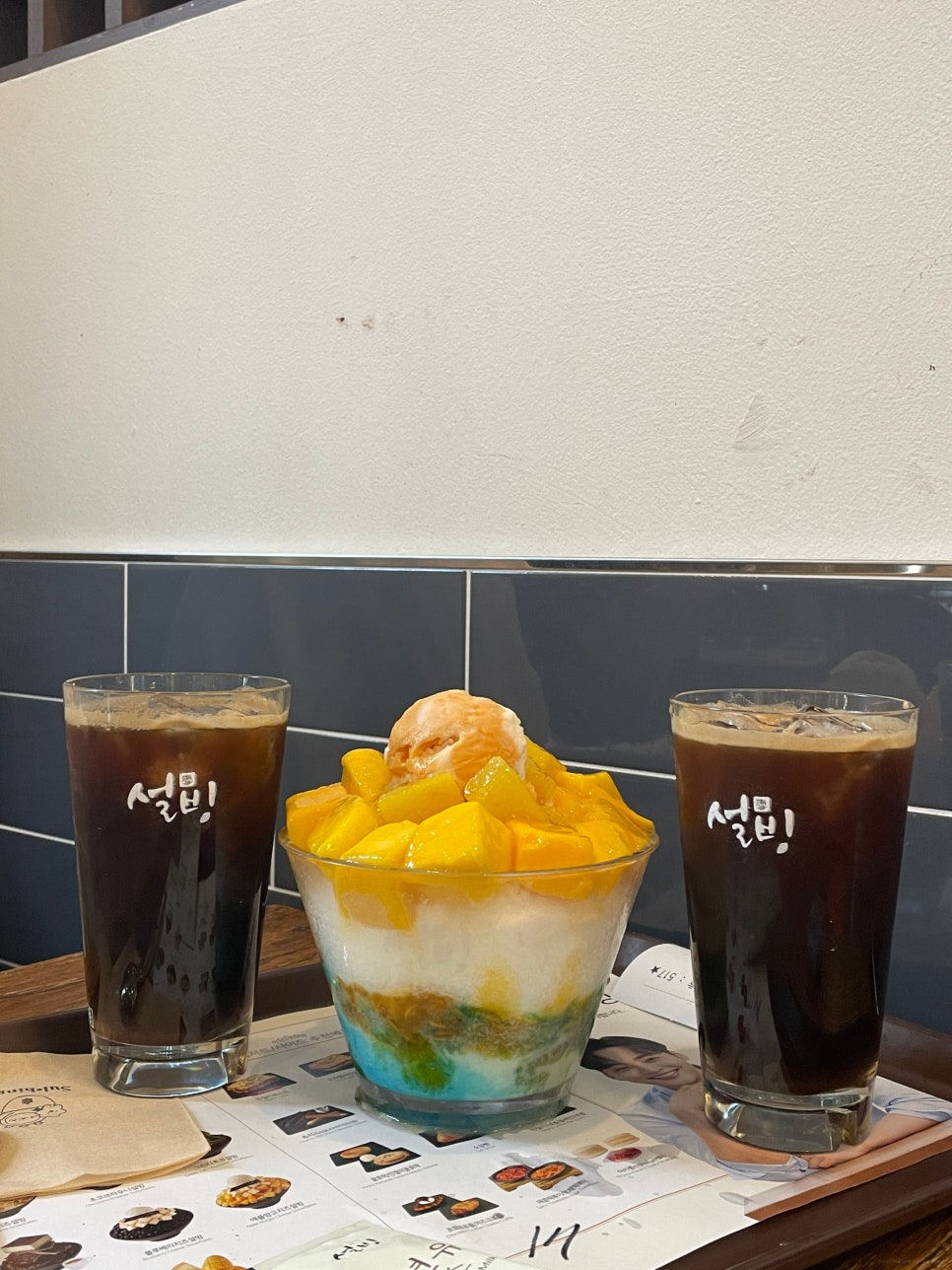 설빙인천 이미지