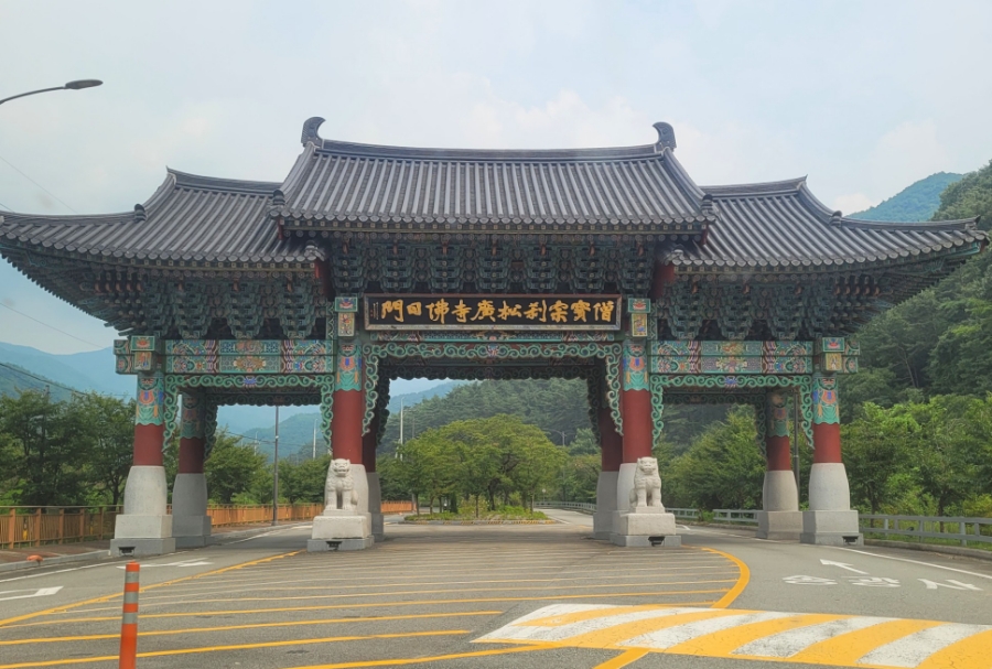 삼보서점 이미지