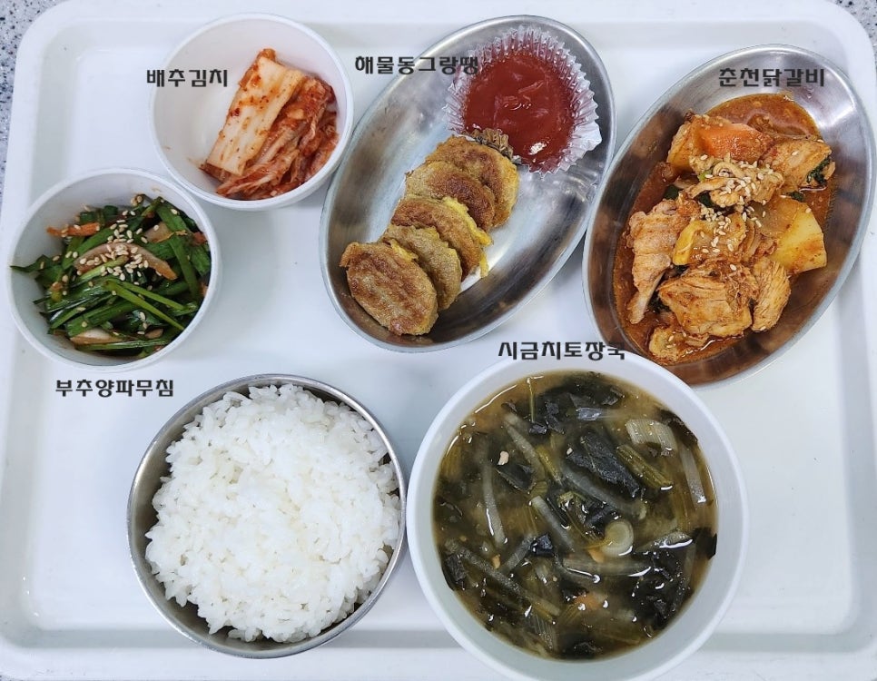 감로수요양병원 이미지