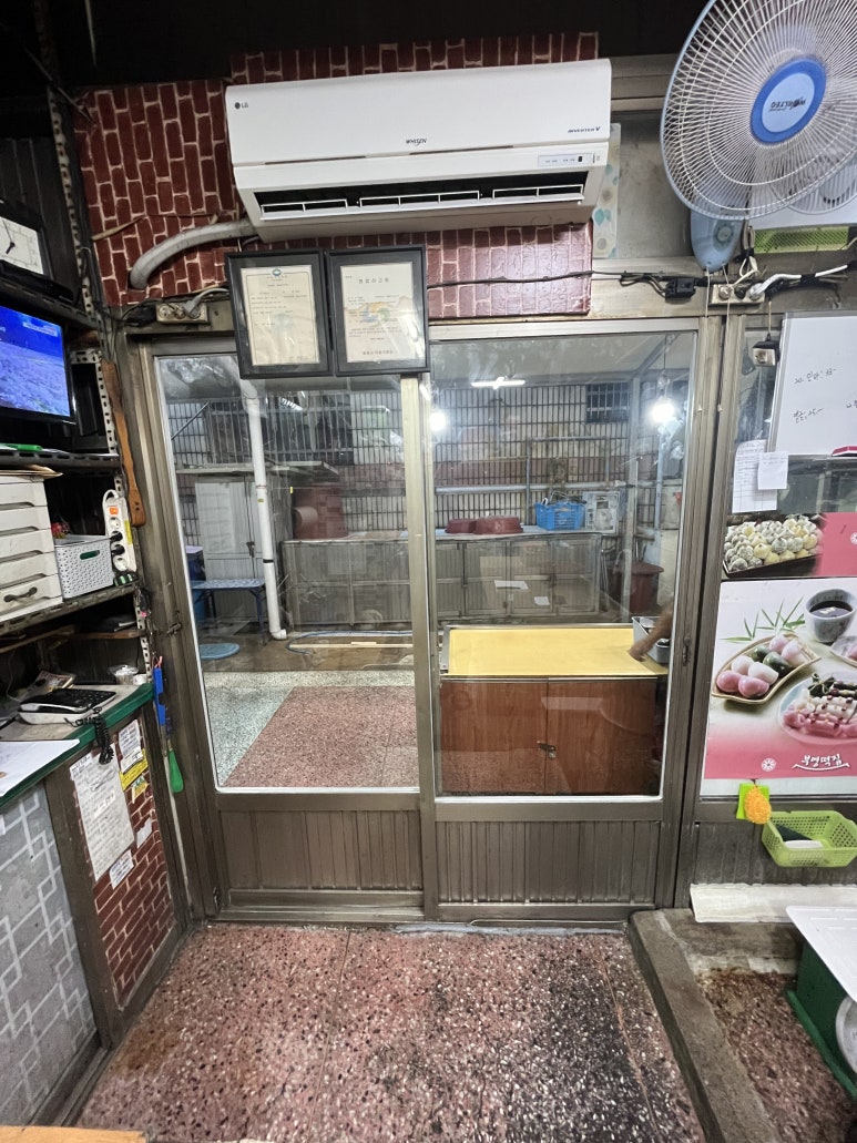 시장샤시유리 이미지