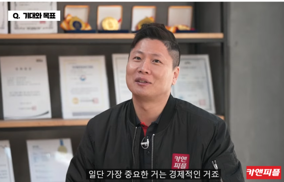 더 피플샵 이미지