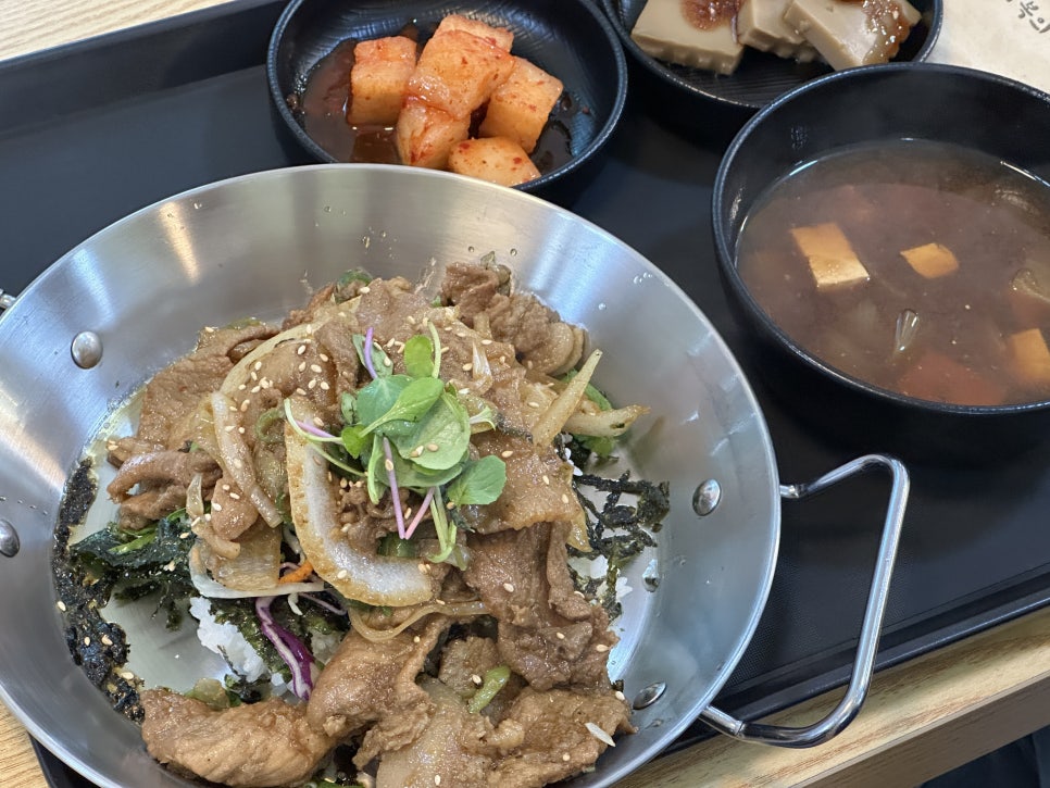 제육에진심 사진 5