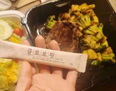 메디프바이오 이미지