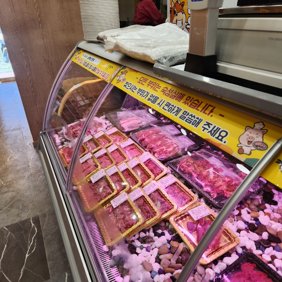 소백산정육식당 이미지