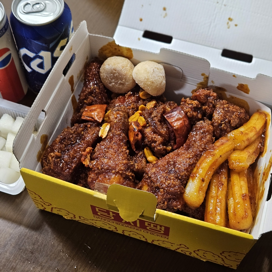 당신은지금치킨이땡긴다 봉담점 이미지