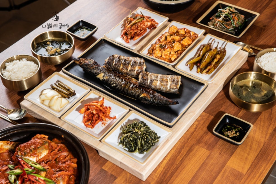 자매생선가게 이미지
