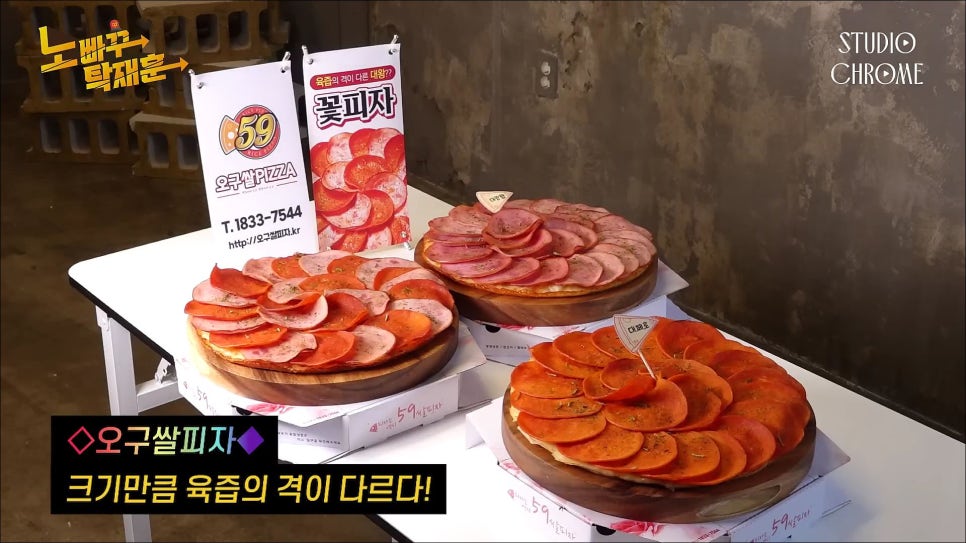 오구본가 이미지