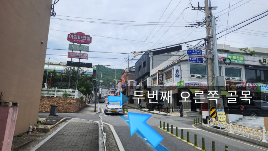 단양강잔도 주차장 이미지