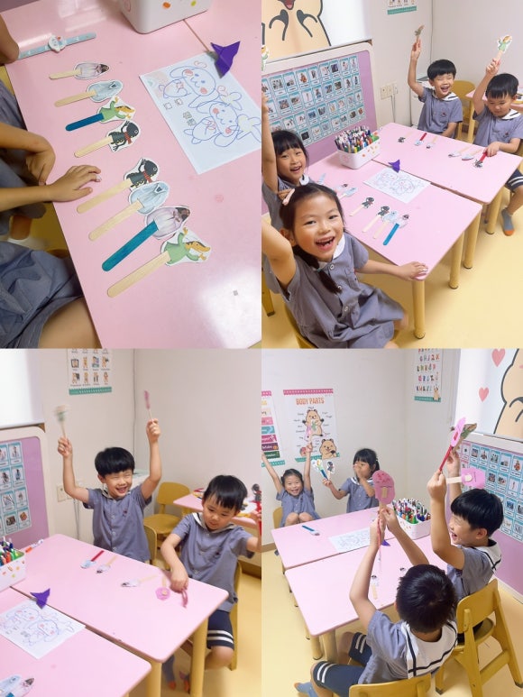 해나유치원 이미지