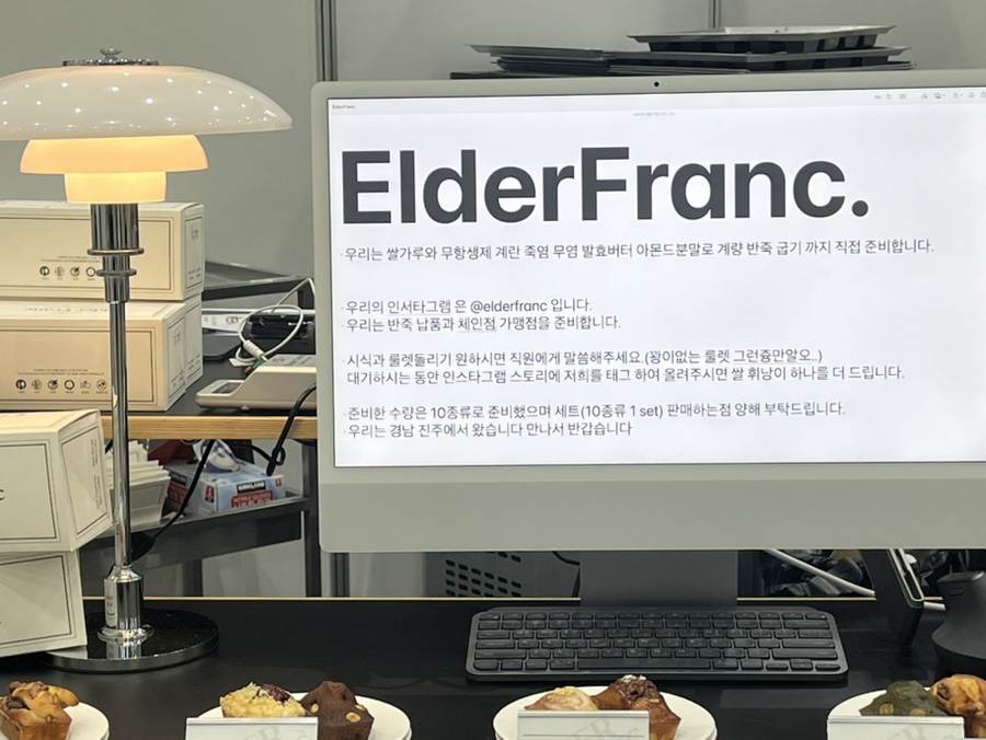 돈우촌정육식당 이미지