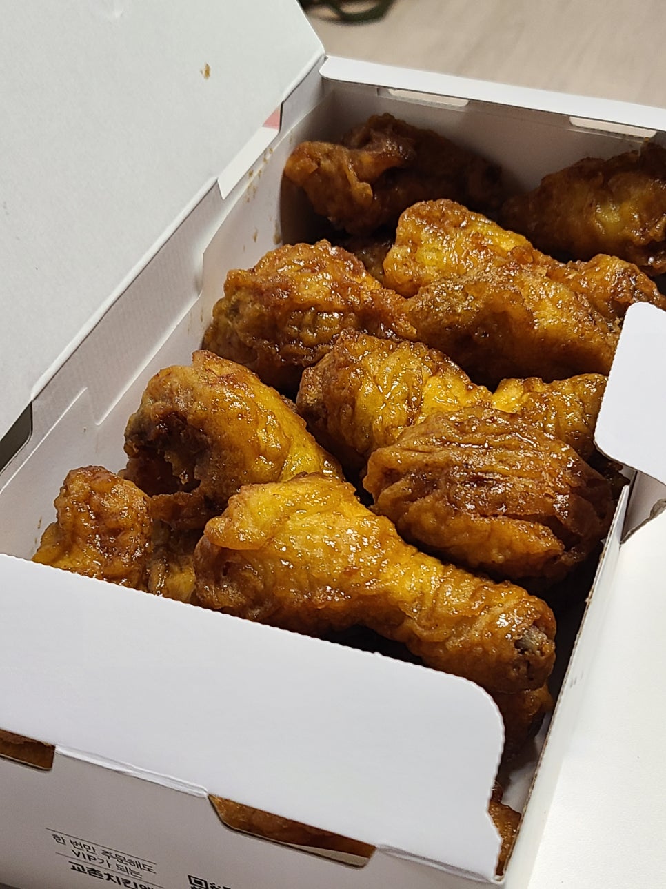 교촌치킨월평 이미지