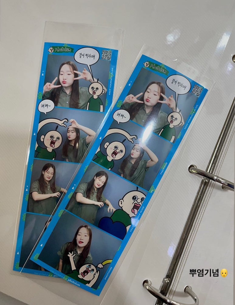 애드크래커 이미지