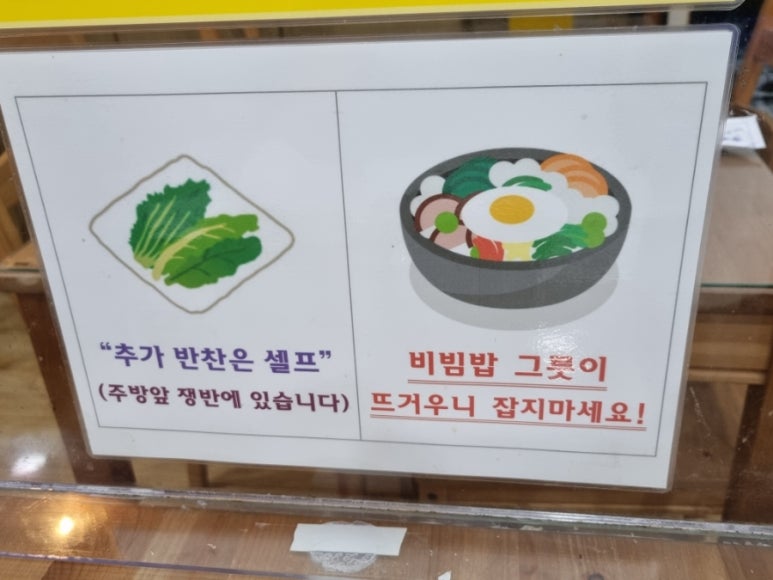 가비빈 이미지