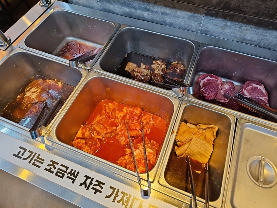 하늘무한삼겹 이미지