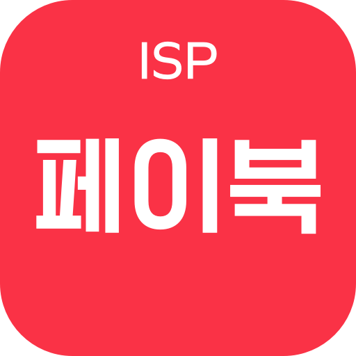 비씨케이시스템 이미지