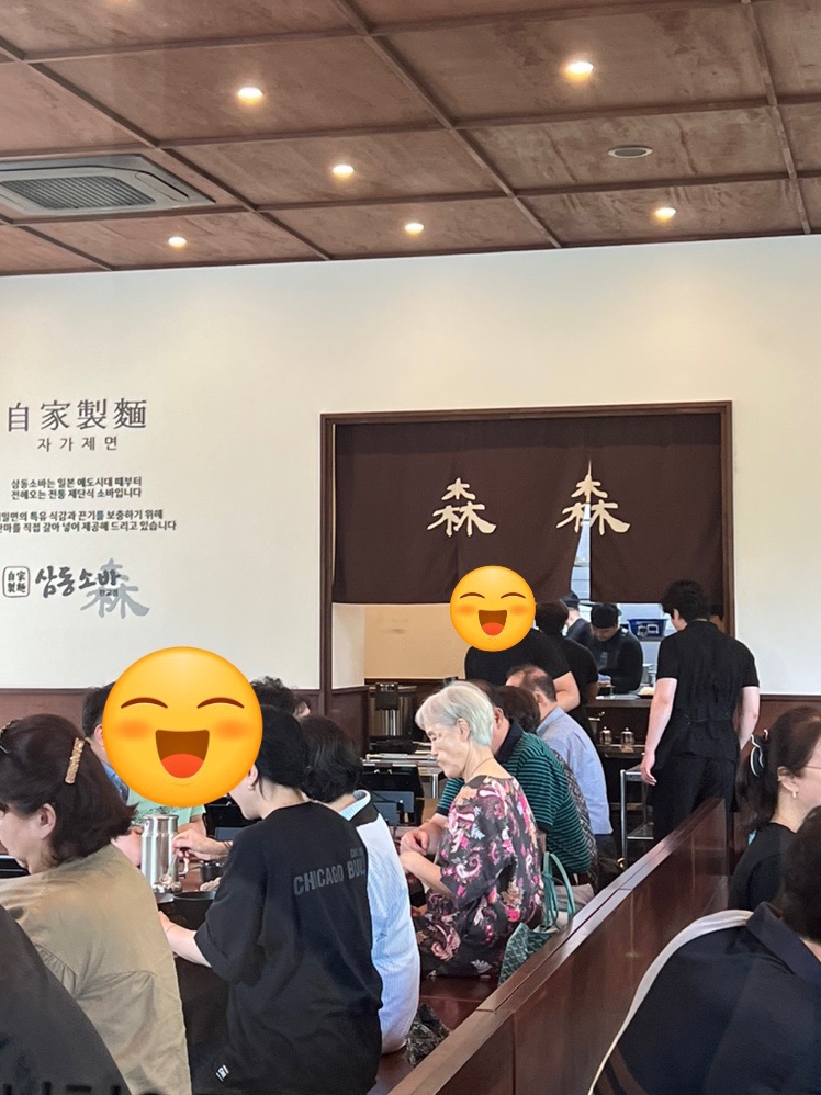 삼동피자 이미지