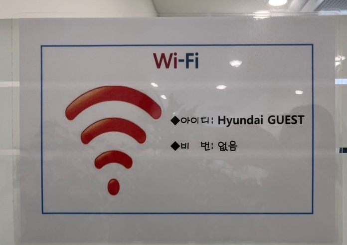 블루핸즈동탄현대자동차 이미지