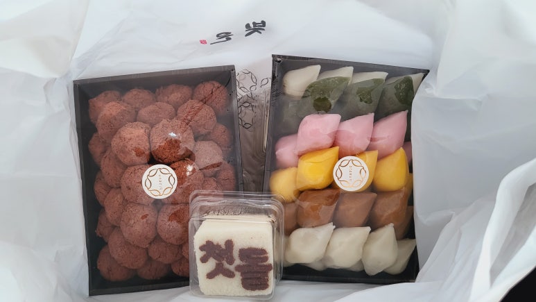 블레스365 이미지