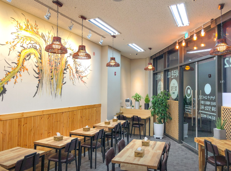 강남 햅쌀만 꼬마김밥 이미지